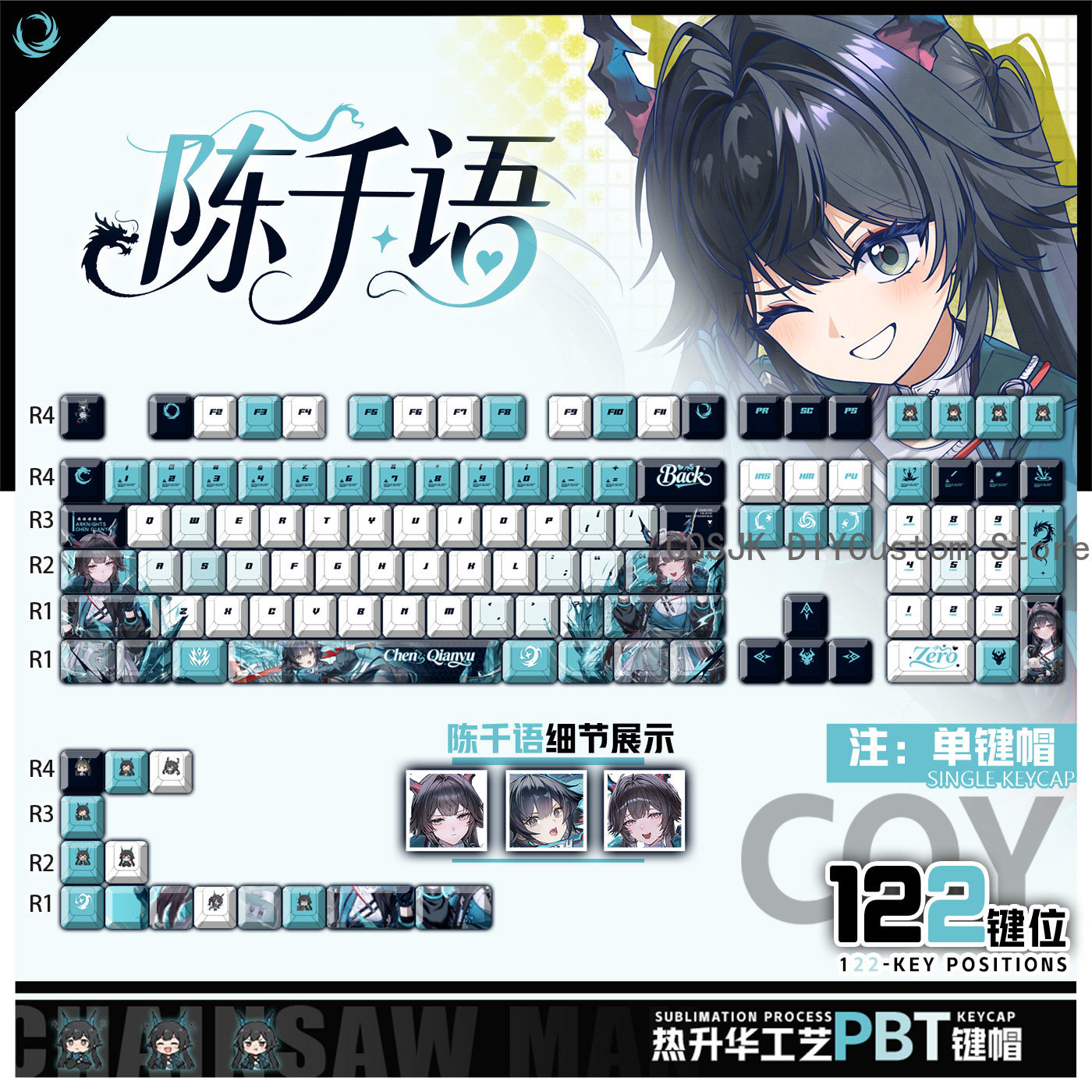 Set di 122 Tasti Anime Chen Qi - Gaming Accessories Keyboards recensione e prezzo