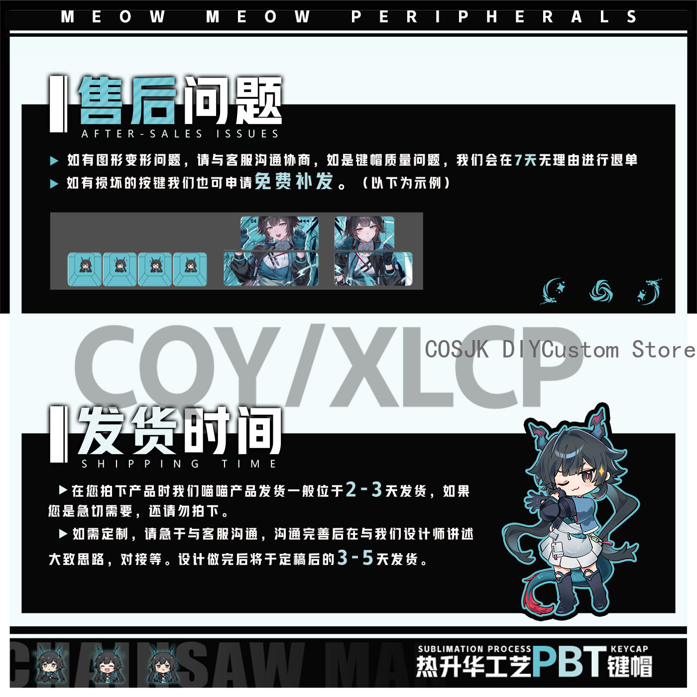Set di 122 Tasti Anime Chen Qi - Gaming Accessories Keyboards recensione e prezzo