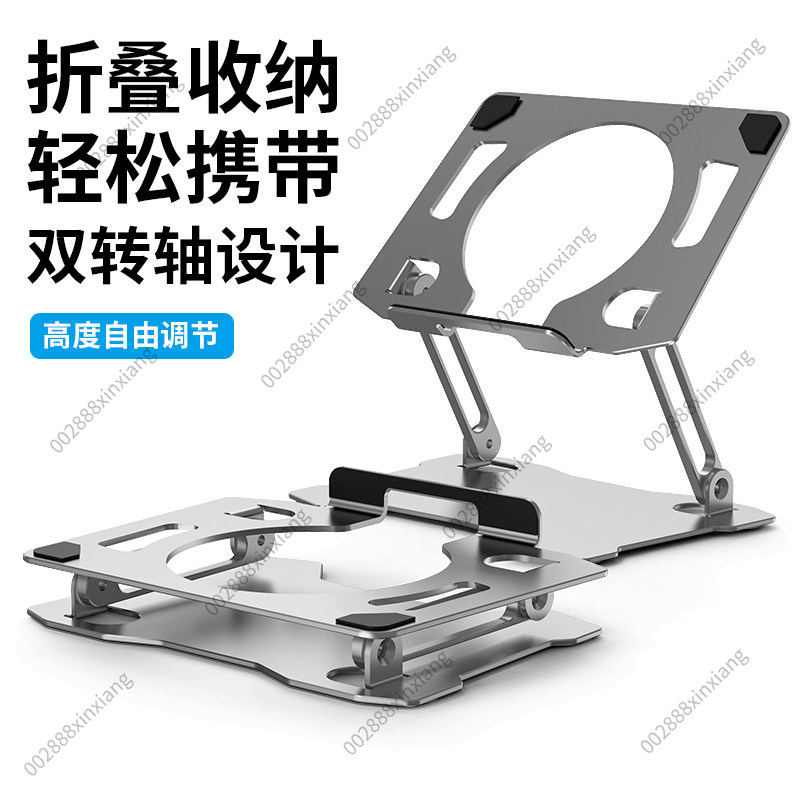 Supporto Pieghevole in Lega di - Gaming Accessories Ipad recensione e prezzo
