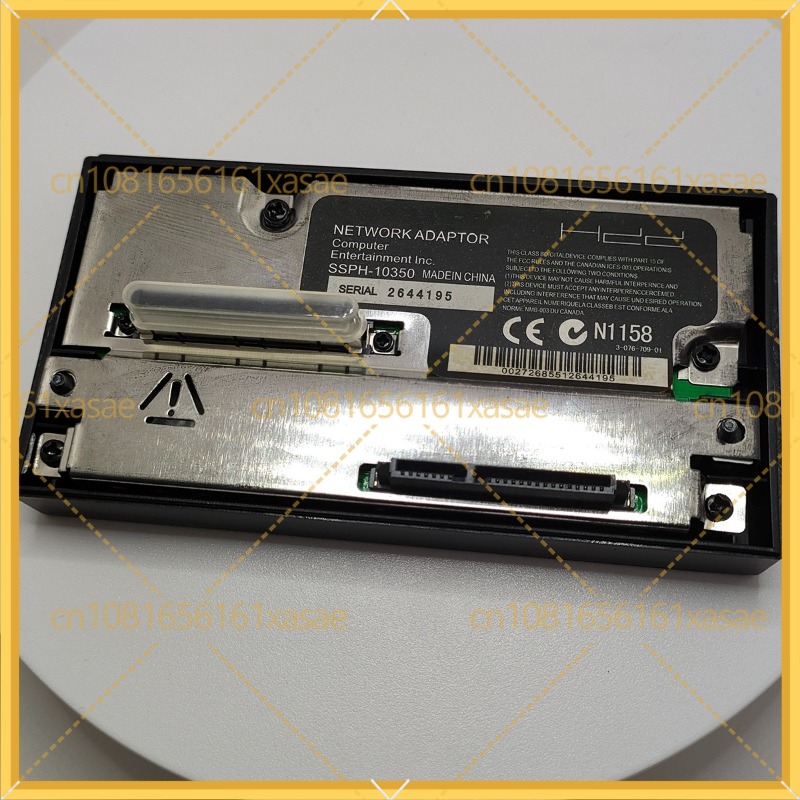 Adattatore di rete usato con d - Gaming Accessories Console recensione e prezzo